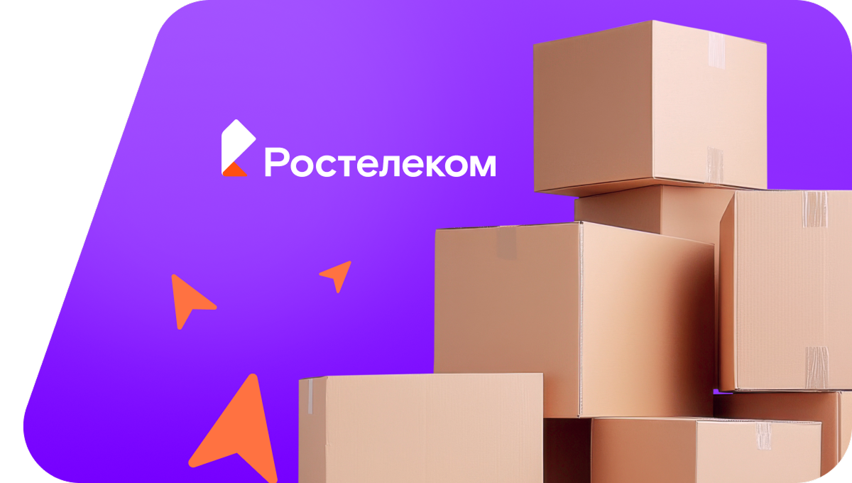 Переезд в новую квартирув посёлок Таволжанка (Воронежская область)